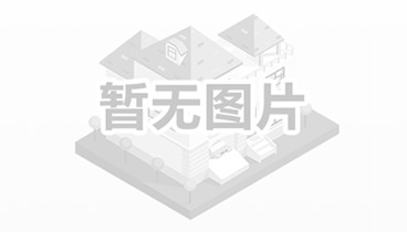 ABF(味之素堆積膜)產能不足，影響全球芯片出貨。